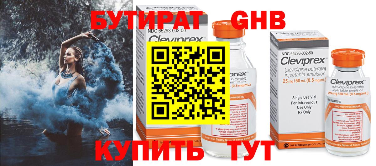  Кокаин Ульяновск