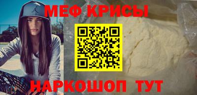 кокаин колумбия Кулебаки
