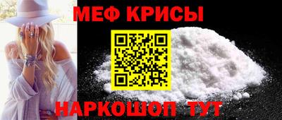 кокаин колумбия Кулебаки