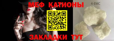 герыч Кумертау
