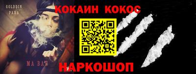 герыч Кумертау