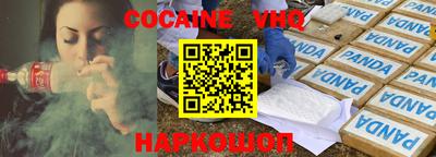 герыч Кумертау