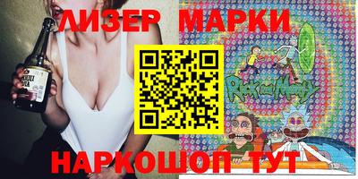 герыч Кумертау