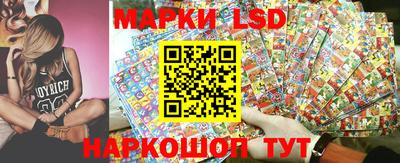 герыч Кумертау