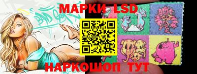 кокаин колумбия Кулебаки