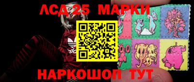 герыч Кумертау