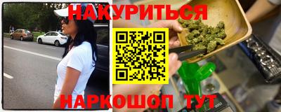 бошки Кунгур