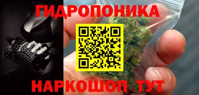 кокаин колумбия Кулебаки