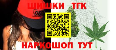 кокаин колумбия Кулебаки