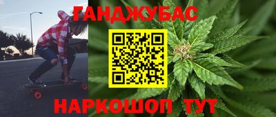 герыч Кумертау