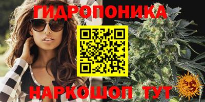 герыч Кумертау