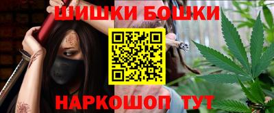 герыч Кумертау