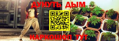 герыч Кумертау
