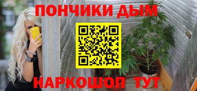 герыч Кумертау