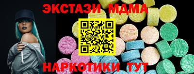 кокаин колумбия Кулебаки