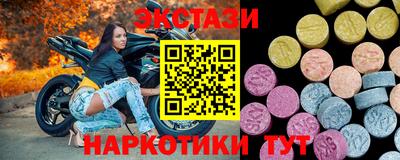 кокаин колумбия Кулебаки