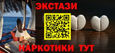 кокаин колумбия Кулебаки