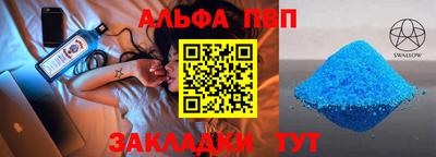 бошки Кунгур
