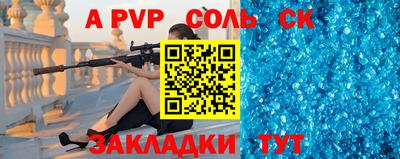 кокаин колумбия Кулебаки