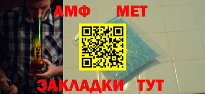 бошки Кунгур