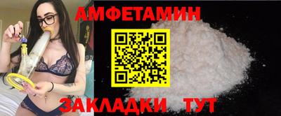 бошки Кунгур