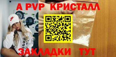 герыч Кумертау