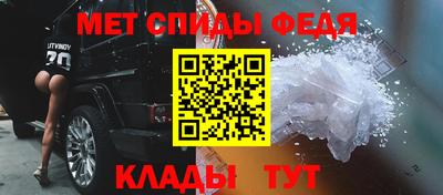 кокаин колумбия Кулебаки