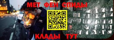 кокаин колумбия Кулебаки