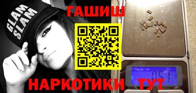кокаин колумбия Кулебаки