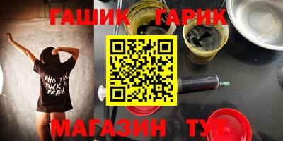 кокаин колумбия Кулебаки