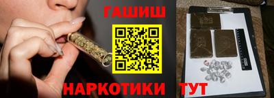 кокаин колумбия Кулебаки
