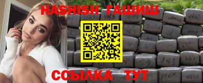 герыч Кумертау