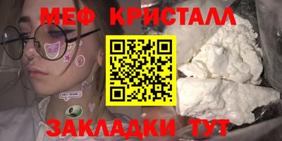 кокаин колумбия Кулебаки