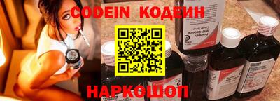 кокаин колумбия Кулебаки