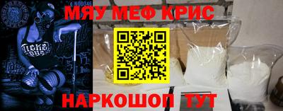 герыч Кумертау